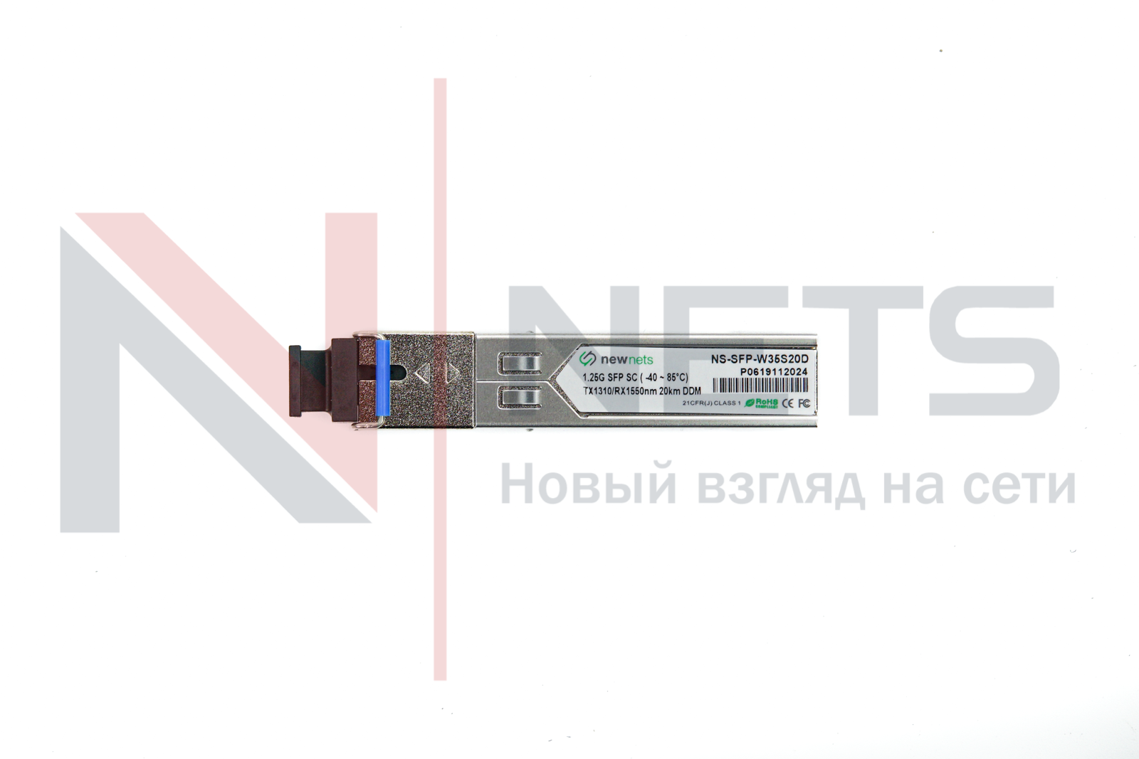 Оптический трансивер NS-SFP-1.25G-W35S20D, 1.25G Tx/Rx: 1310/1550nm 20km SC, DDM (Extended)
