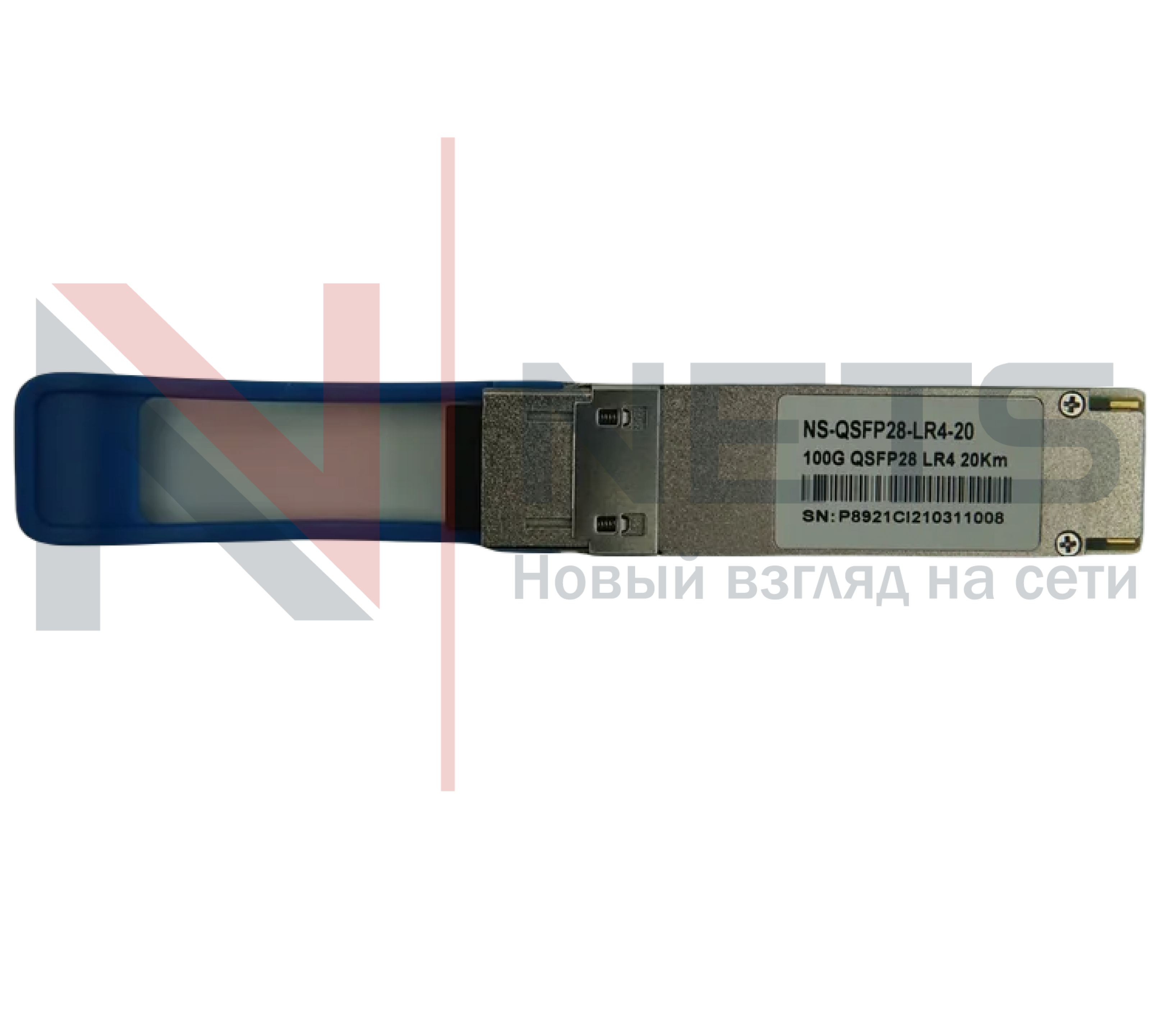 Оптический трансивер NS-QSFP28-100G-LR4-20km  дальность до 20km, LC