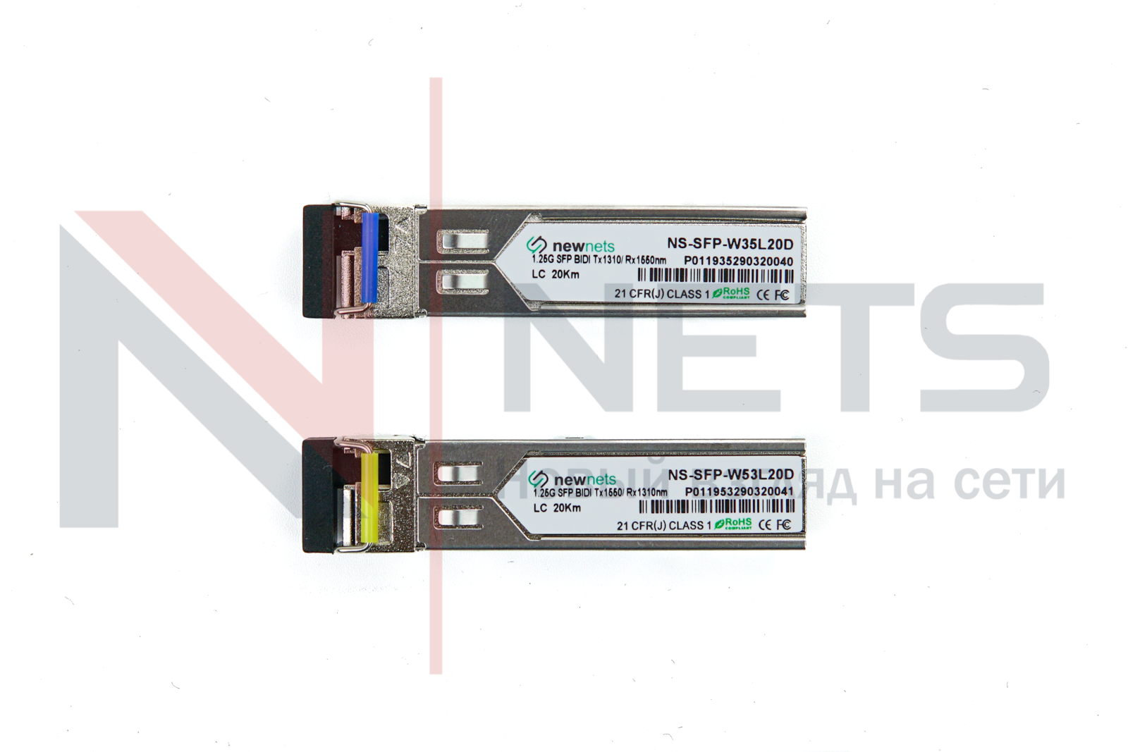 Оптический трансивер NS-SFP-1.25G-W53L20D, 1.25G Tx/Rx: 1550/1310nm 20km LC, DDM