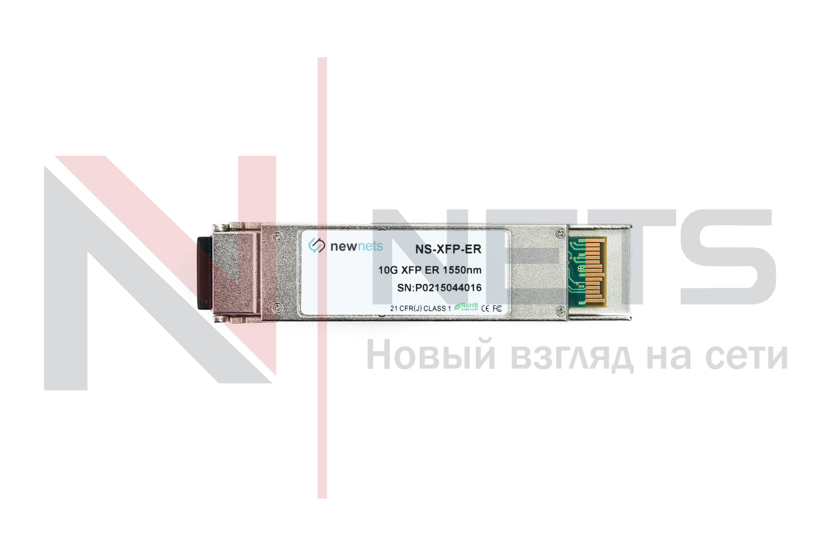 Оптический трансивер NS-XFP-10G-ER40D, дальность до 40km, длина волны 1550nm, LC, DDM