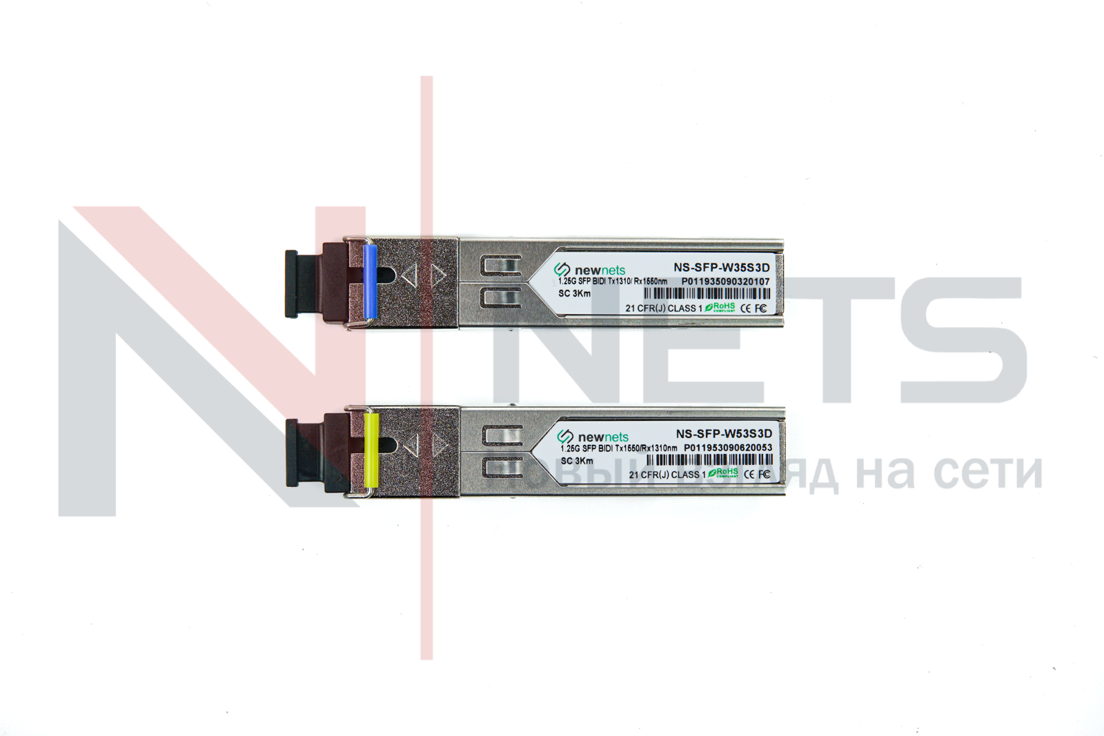 Оптический трансивер NS-SFP-1.25G-W35S3D, 1.25G Tx/Rx: 1310/1550nm 3km SC, DDM