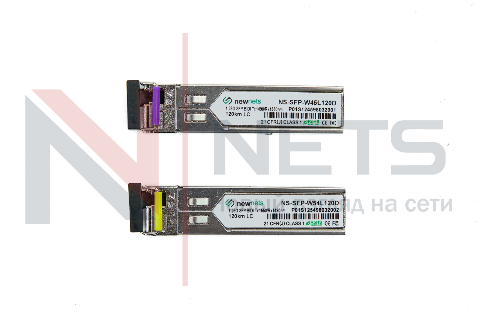 Оптический трансивер NS-SFP-1.25G-W54L120D, 1.25G Tx/Rx: 1550/1490nm 120km LC, DDM