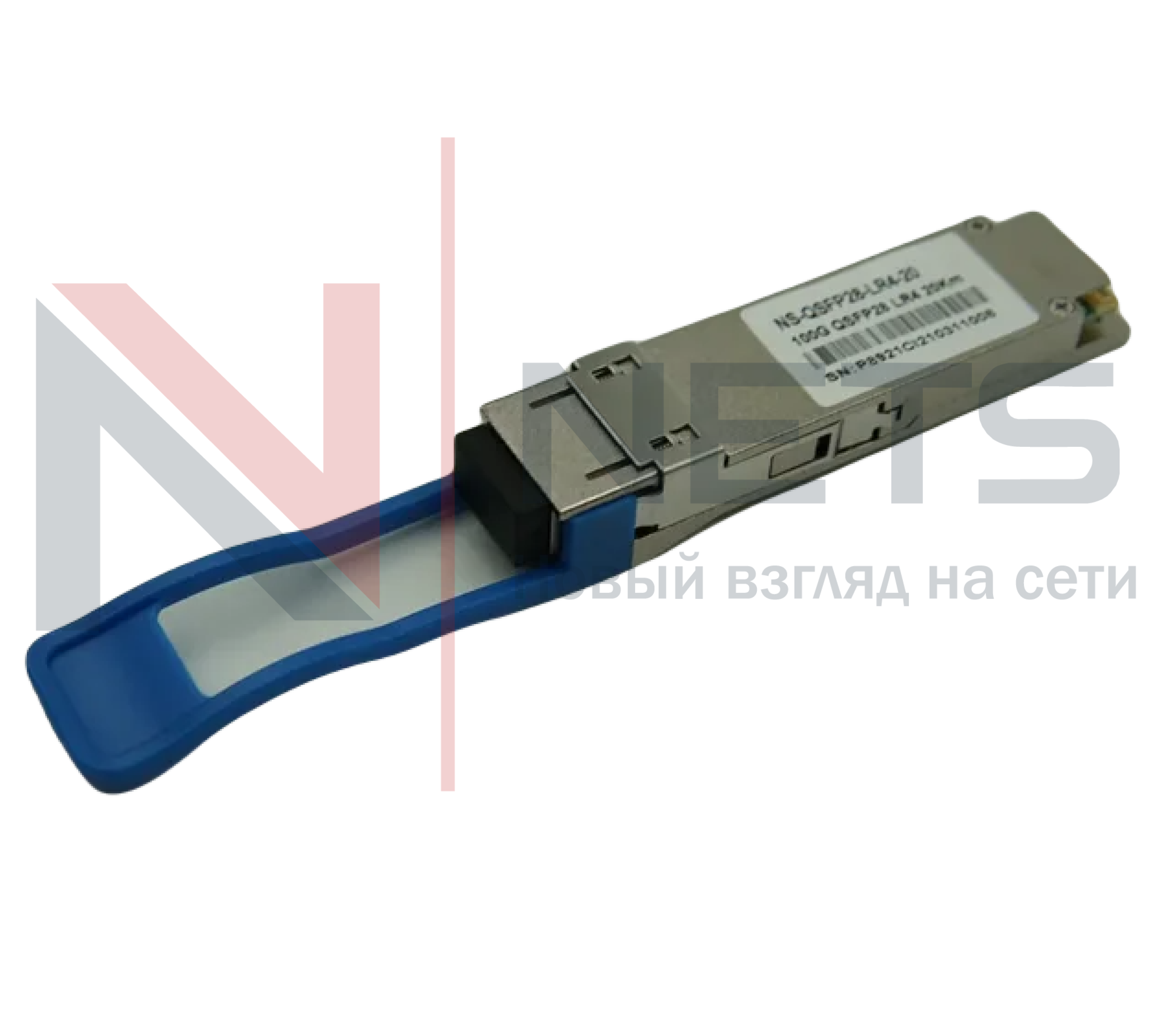 Оптический трансивер NS-QSFP28-100G-LR4-20km  дальность до 20km, LC