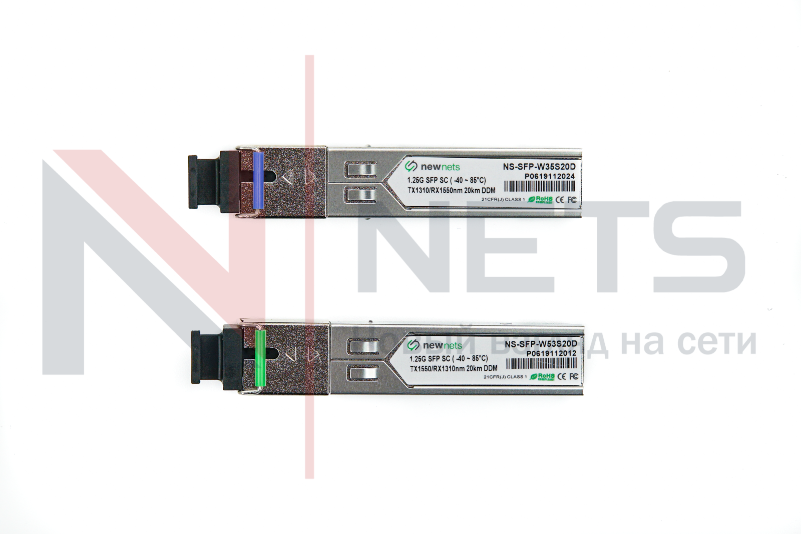 Оптический трансивер NS-SFP-1.25G-W35S20D, 1.25G Tx/Rx: 1310/1550nm 20km SC, DDM (Extended)