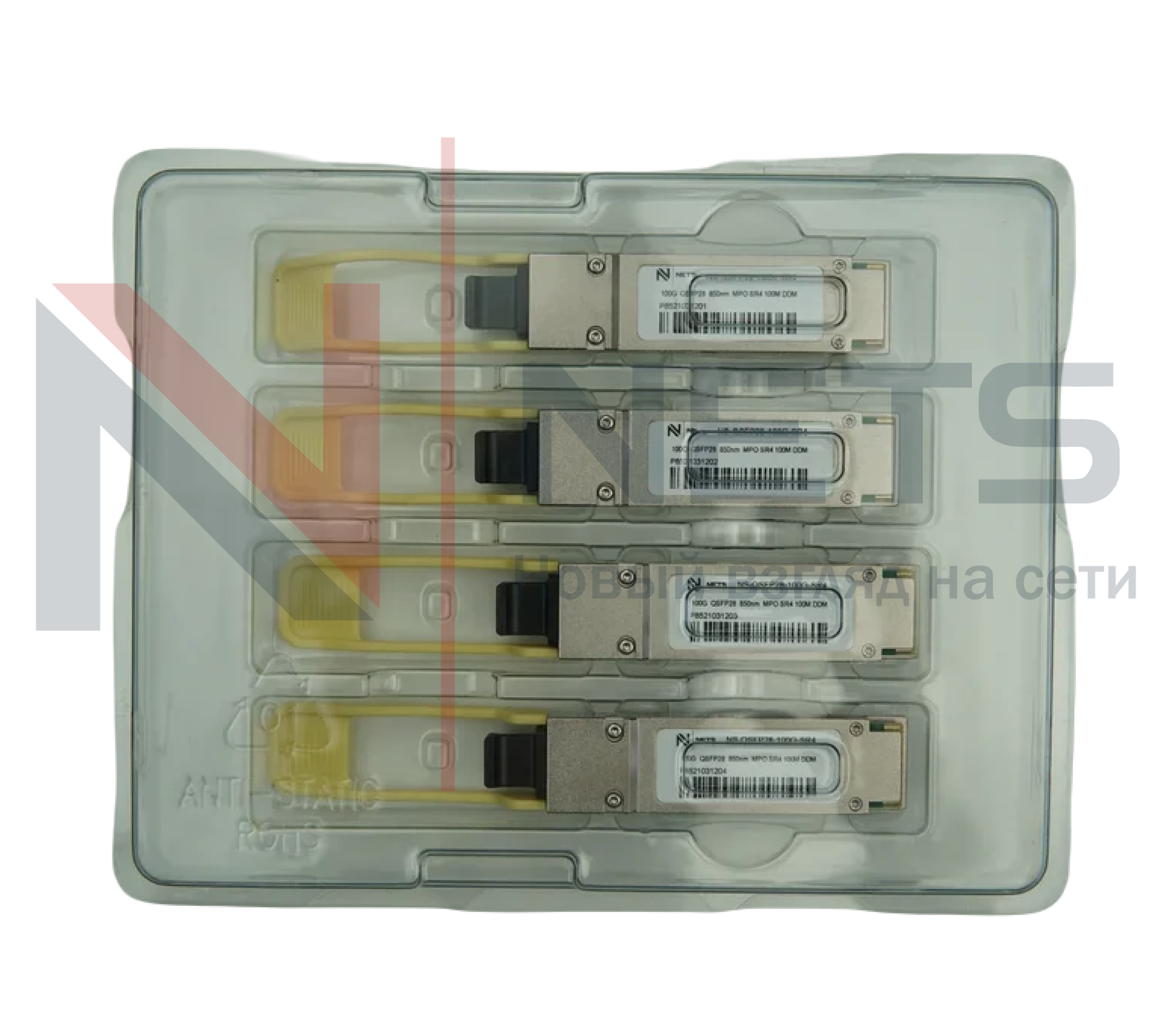Оптический трансивер NS-QSFP28-100G-SR4 дальность до 100m, MPO