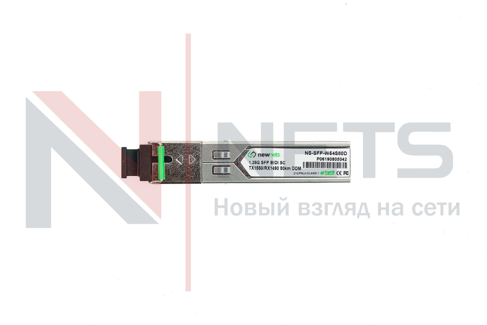 Оптический трансивер NS-SFP-1.25G-W54S80D, 1.25G Tx/Rx: 1550/1490nm 80km SC, DDM
