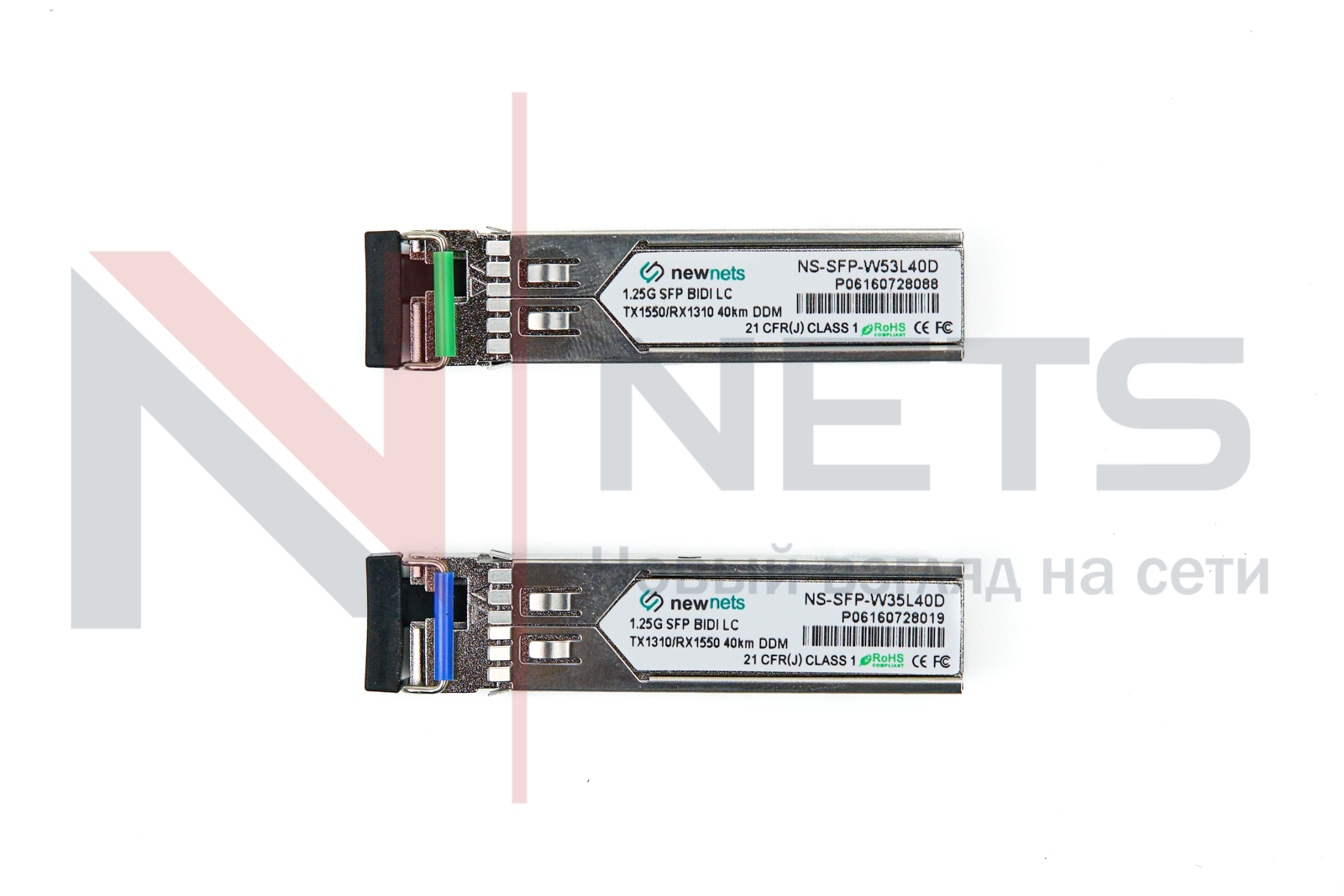 Оптический трансивер NS-SFP-1.25G-W53L40D, 1.25G Tx/Rx: 1550/1310nm 40km LC, DDM