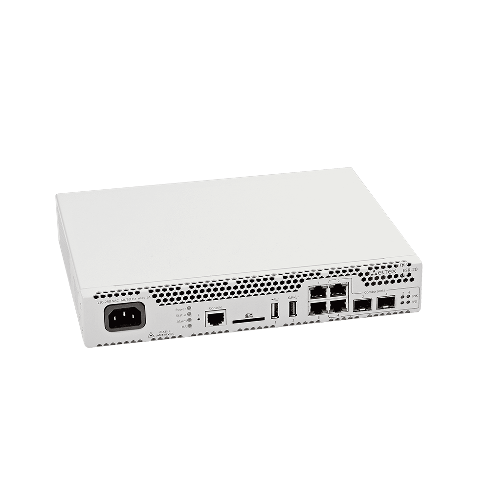 Сервисный маршрутизатор ESR-20 ФСТЭК