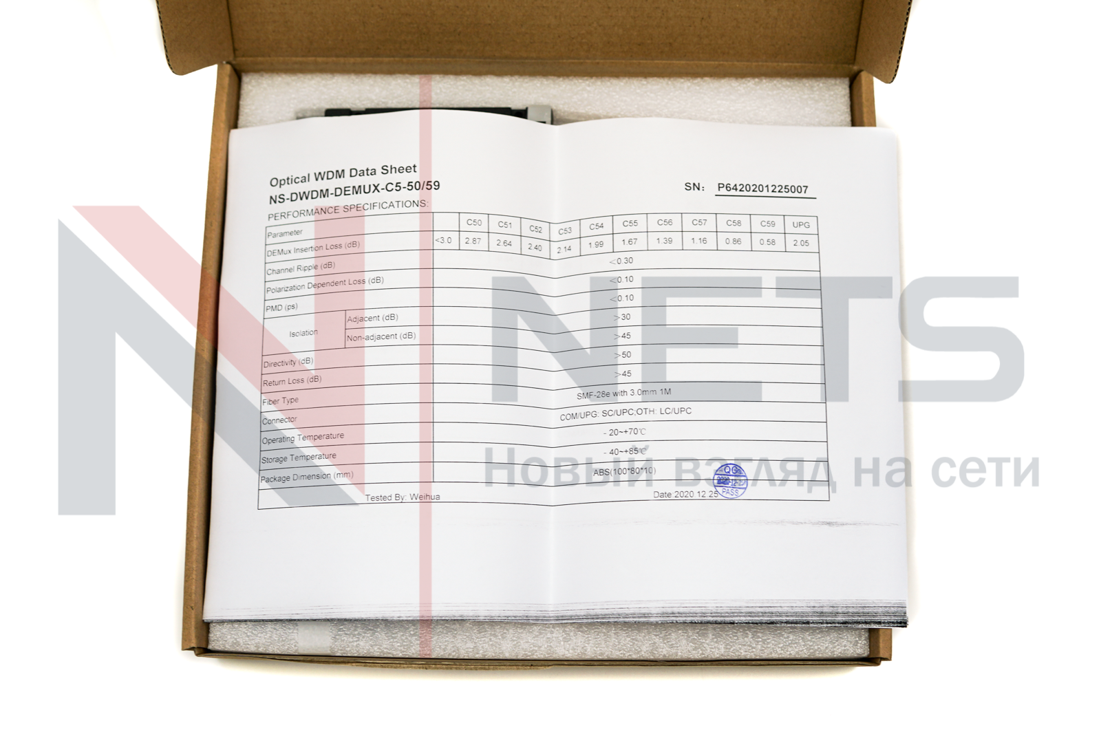 Оптический мультиплексор DWDM 1x10, каналы 50-59, (LC/UPC), COM (LC/UPC), ABS Box