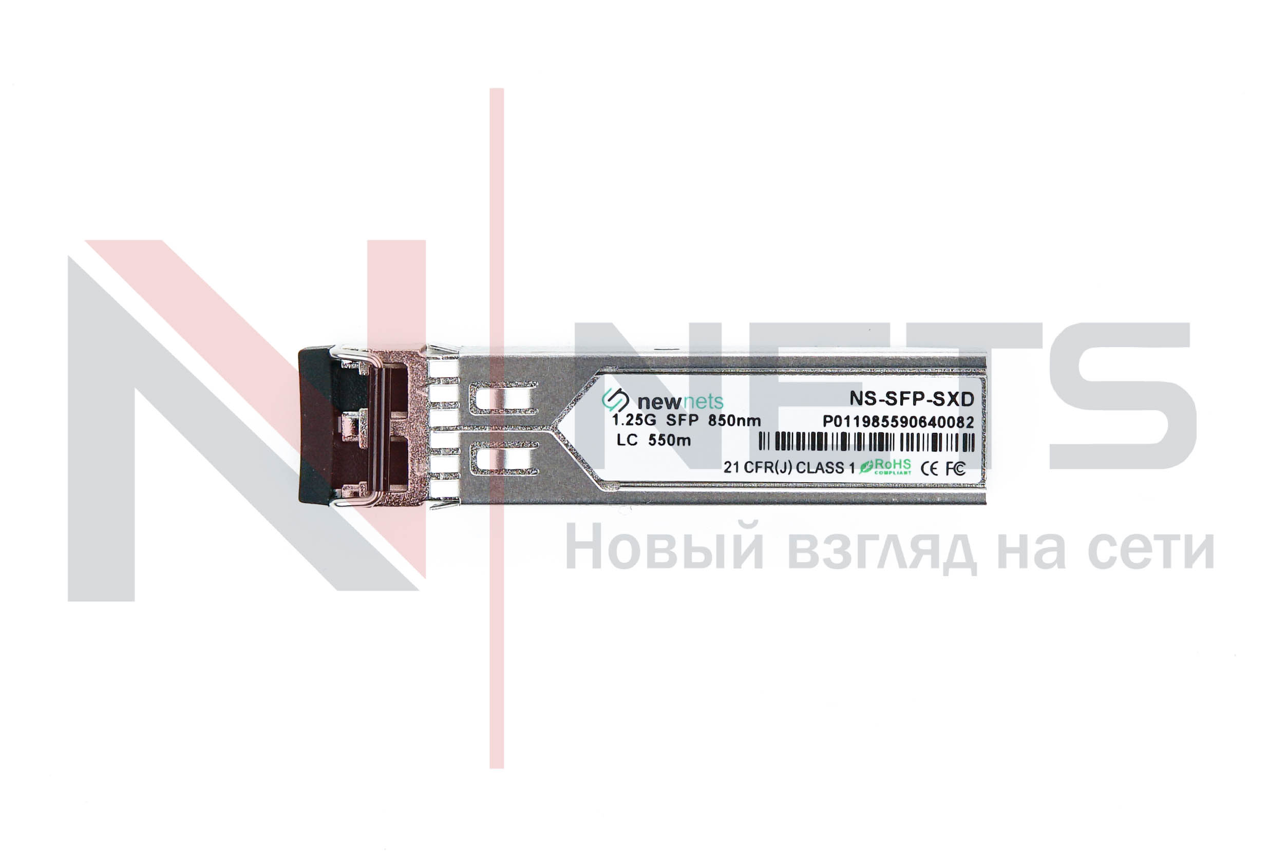 Оптический трансивер NS-SFP-1.25G-SXD дальность до 550m, длина волны 850nm, MM, LC, DDM
